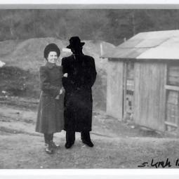 Friechen & …, 2015