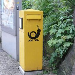 Schneckenpost, Adbusting